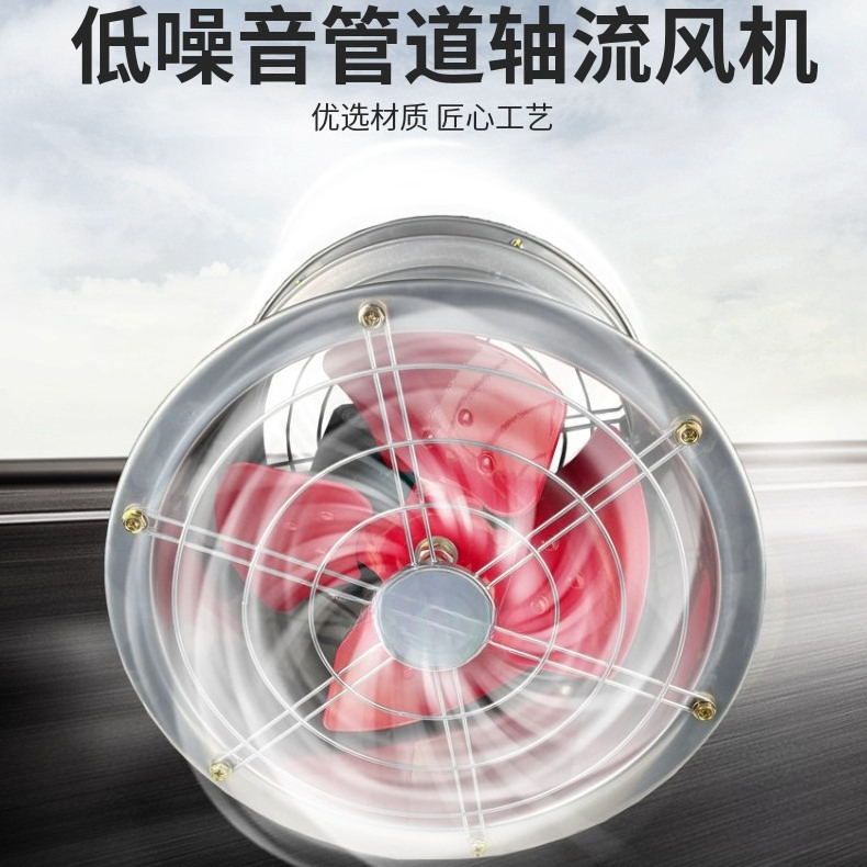Pipeline Post Axial Fan Exhaus - Smoking & Vaping Accessories 评论和价格