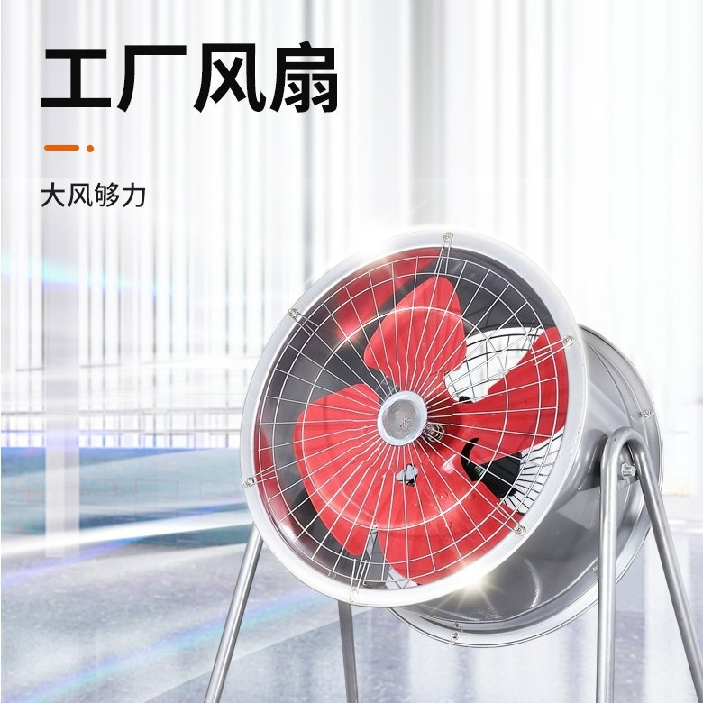 Pipeline Post Axial Fan Exhaus - Smoking & Vaping Accessories 评论和价格